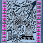 Beyond Colored Frames, Size:14x11 Inch